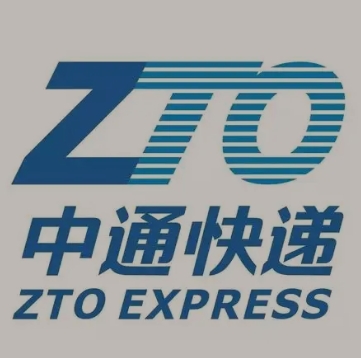 延寿中通快递