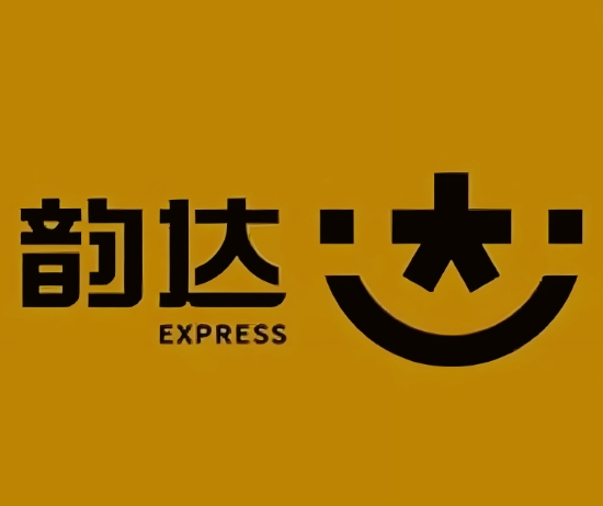 延寿韵达快递